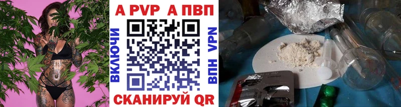 Цена Тавда COCAIN  Мефедрон  СОЛЬ  МАРИХУАНА 