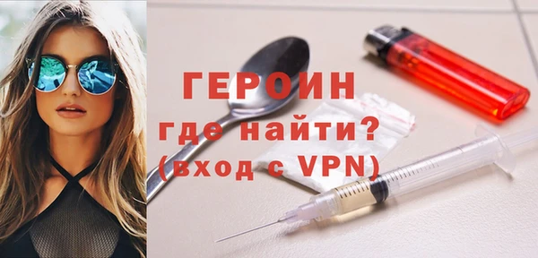 таблы Покачи