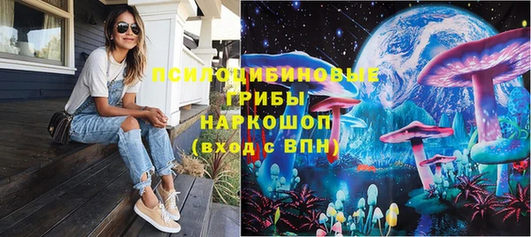 таблы Покачи