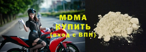 не бодяженный Покров