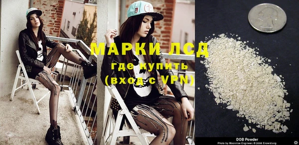 не бодяженный Покров