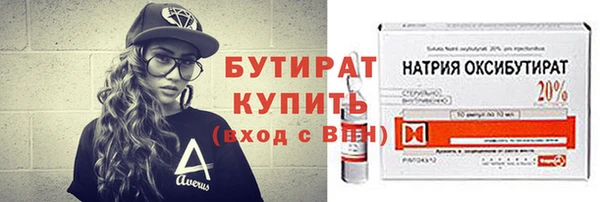 Альфа ПВП Покровск