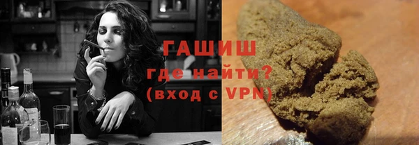 Альфа ПВП Покровск