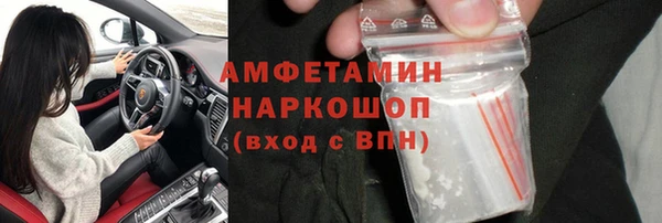таблы Покачи