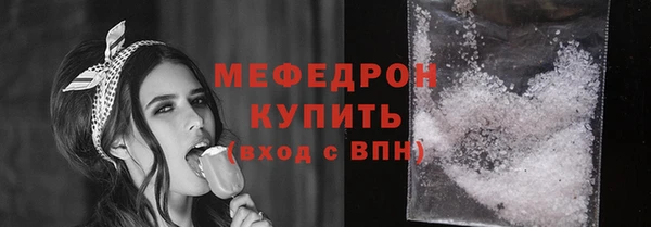Альфа ПВП Покровск