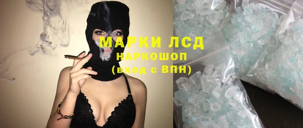 таблы Покачи