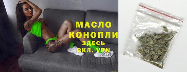 не бодяженный Покров