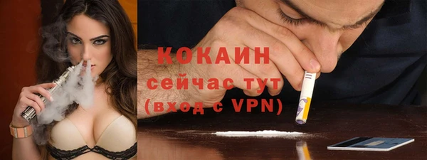 не бодяженный Покров