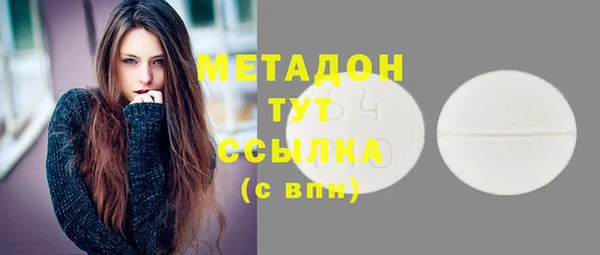не бодяженный Покров