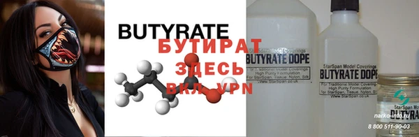 таблы Покачи
