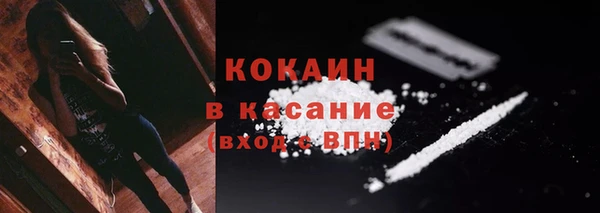 Альфа ПВП Покровск