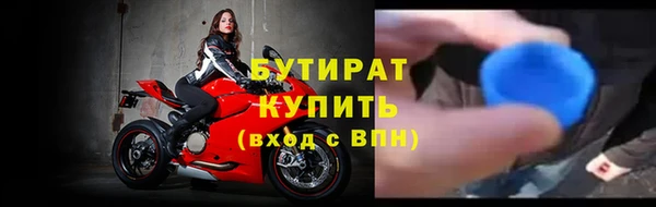 Альфа ПВП Покровск
