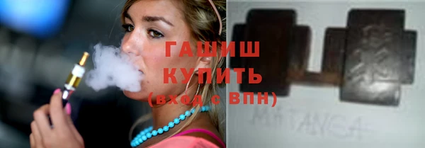 не бодяженный Покров