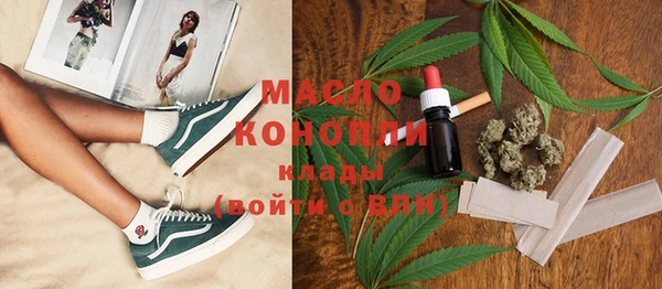 не бодяженный Покров