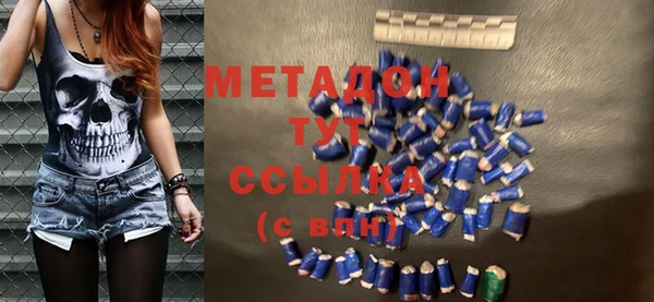 таблы Покачи