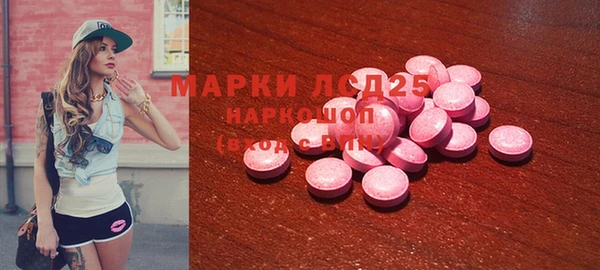 таблы Покачи
