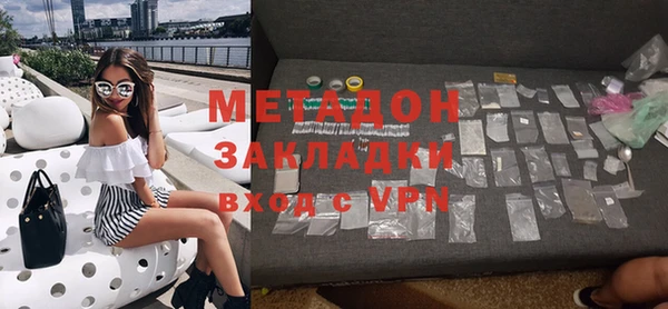 не бодяженный Покров