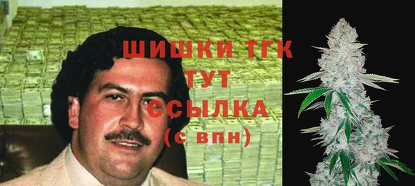 таблы Покачи
