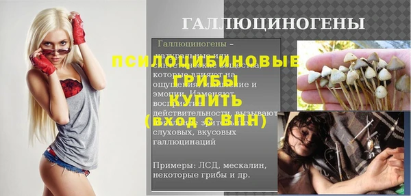 не бодяженный Покров