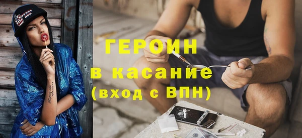 Альфа ПВП Покровск