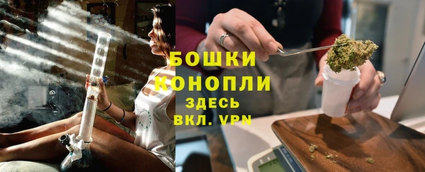 таблы Покачи