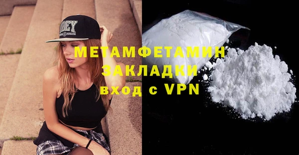 не бодяженный Покров