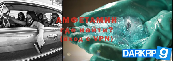 не бодяженный Покров