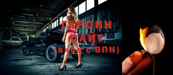 Альфа ПВП Покровск