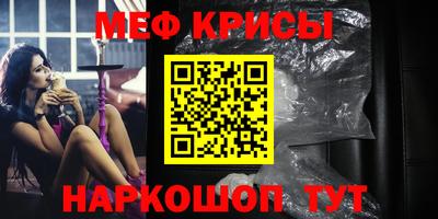МДПВ Кунгур