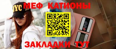 стафф Кулебаки