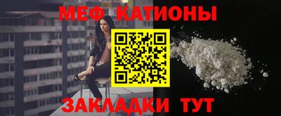 ALPHA PVP Кумертау