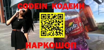 ALPHA PVP Кумертау