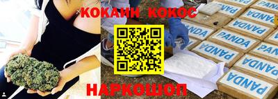 ALPHA PVP Кумертау