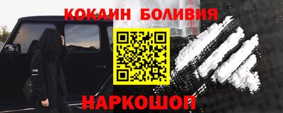 МДПВ Кунгур