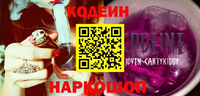 ALPHA PVP Кумертау