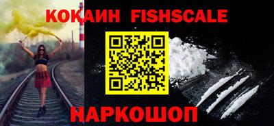 ALPHA PVP Кумертау