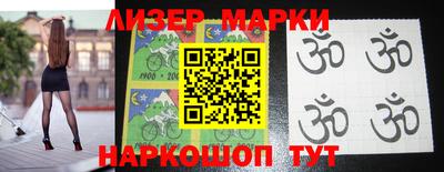 МДПВ Кунгур