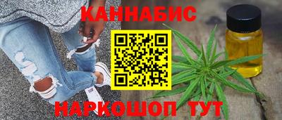 ALPHA PVP Кумертау