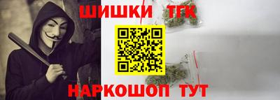 скорость mdpv Северобайкальск