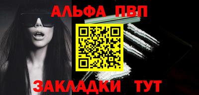 МДПВ Кунгур