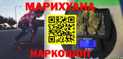 МДПВ Кунгур