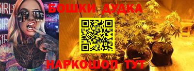 ALPHA PVP Кумертау