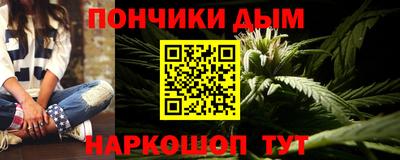 ALPHA PVP Кумертау