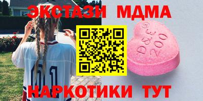 стафф Кулебаки