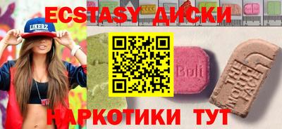 ALPHA PVP Кумертау