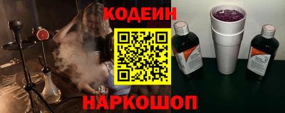 ALPHA PVP Кумертау
