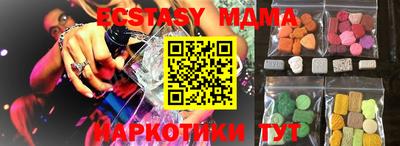стафф Кулебаки