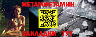 ALPHA PVP Кумертау