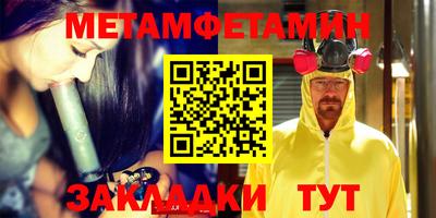 МДПВ Кунгур
