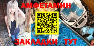 стафф Кулебаки